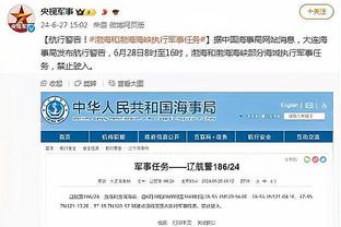 苏群将湖人比赛分三档：圣诞大战非必赢局 湖人阵容设计瞄准掘金